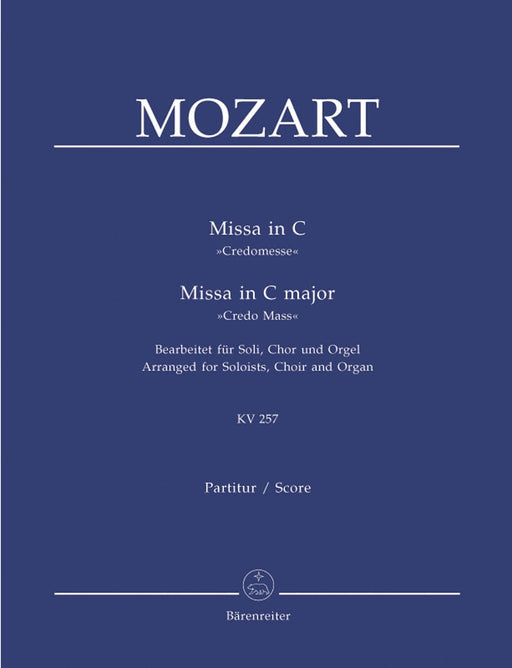 Missa brevis C major K. 257 "Credo Mass" (Arranged for soloists, choir and organ) 莫札特 信經 獨奏 管風琴 騎熊士版 | 小雅音樂 Hsiaoya Music