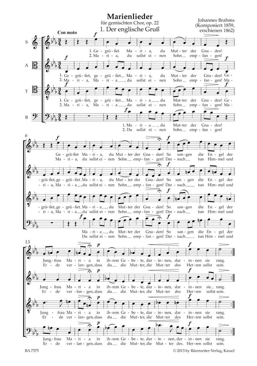 Sacred Choral Music For choir a cappella 布拉姆斯 合唱 騎熊士版 | 小雅音樂 Hsiaoya Music