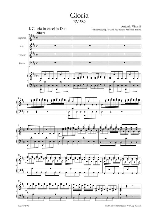 Gloria RV 589 韋瓦第 騎熊士版 | 小雅音樂 Hsiaoya Music
