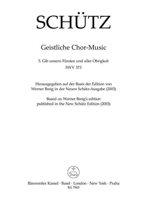 Gib unsern Fürsten und aller Obrigkeit Nr. 5 SWV 373 (From "Geistliche Chor-Music") 騎熊士版 | 小雅音樂 Hsiaoya Music