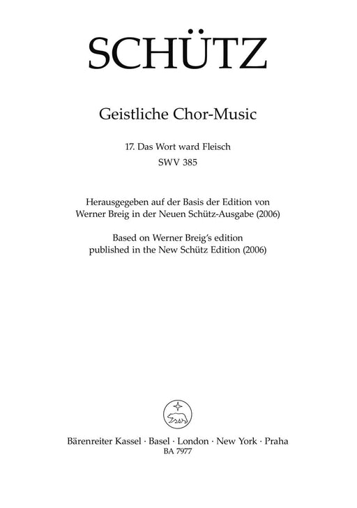 Das Wort ward Fleisch SWV 385 -Motet- (No. 17 from "Geistliche Chor-Music") Motet 經文歌 騎熊士版 | 小雅音樂 Hsiaoya Music