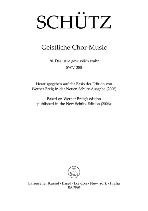 Das ist je gewisslich wahr SWV 388 -Motet- (No. 20 from "Geistliche Chor-Music") Motet 經文歌 騎熊士版 | 小雅音樂 Hsiaoya Music