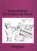 Erstes Spielbuch für Trompete und Klavier 騎熊士版 | 小雅音樂 Hsiaoya Music
