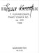 Siebte Klaviersonate op. 240 (1988) 克雷內克 騎熊士版 | 小雅音樂 Hsiaoya Music