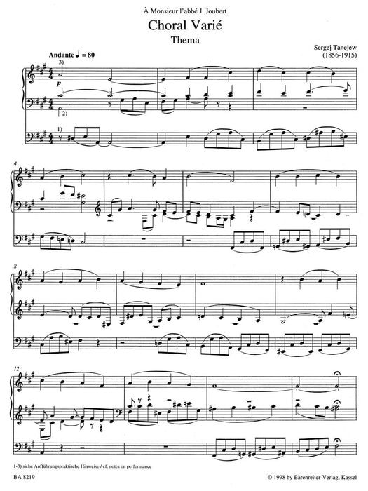 Orgelmusik in Rußland. Band 3 騎熊士版 | 小雅音樂 Hsiaoya Music