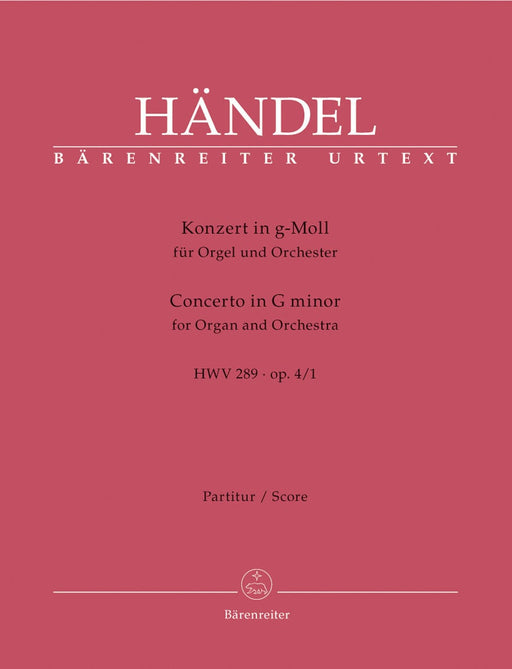 Concerto for Organ and Orchestra in G Minor op. 4/1 HWV 289 韓德爾 協奏曲 管風琴 管弦樂團 騎熊士版 | 小雅音樂 Hsiaoya Music