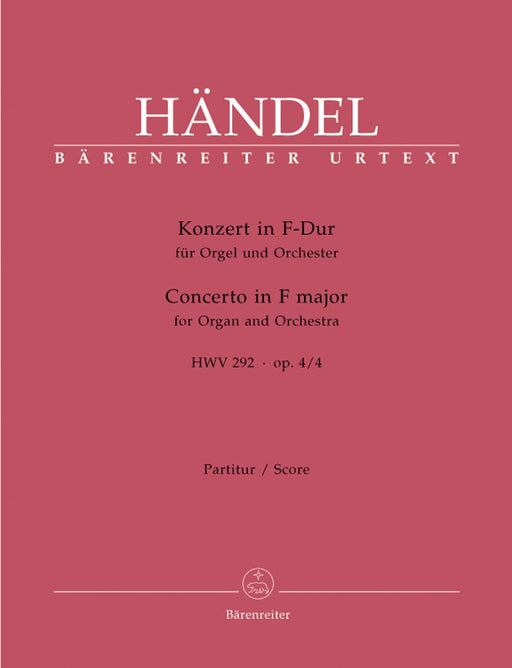 Concerto for Organ and Orchestra in F Major op. 4/4 HWV 292 韓德爾 協奏曲 管風琴 管弦樂團 騎熊士版 | 小雅音樂 Hsiaoya Music