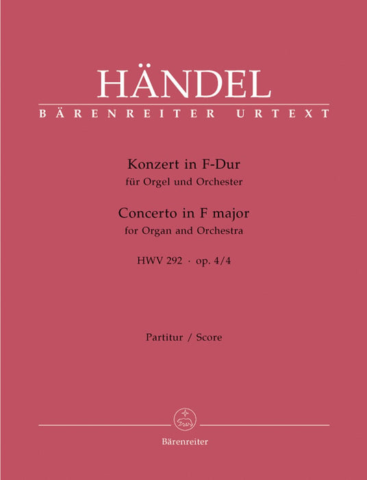 Concerto for Organ and Orchestra in F Major op. 4/4 HWV 292 韓德爾 協奏曲 管風琴 管弦樂團 騎熊士版 | 小雅音樂 Hsiaoya Music