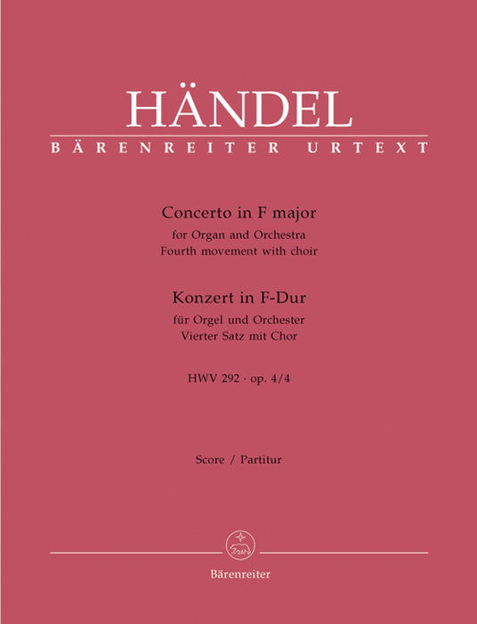 Concerto for Organ and Orchestra F Major op. 4/4 HWV 292 (vierte movement with choir) 韓德爾 協奏曲 管風琴 管弦樂團 樂章 騎熊士版 | 小雅音樂 Hsiaoya Music