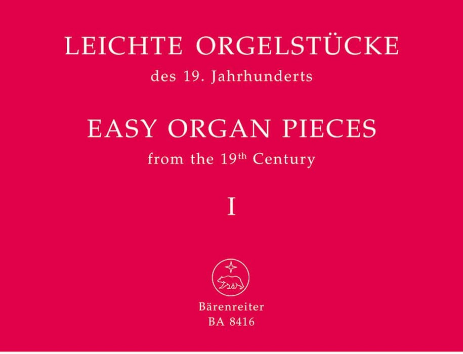 Easy Organ Pieces, Volume 1 管風琴 小品 騎熊士版 | 小雅音樂 Hsiaoya Music