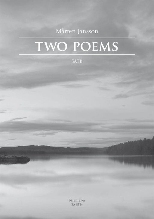Two Poems 騎熊士版 | 小雅音樂 Hsiaoya Music