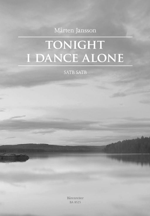 Tonight I Dance Alone 舞曲 騎熊士版 | 小雅音樂 Hsiaoya Music