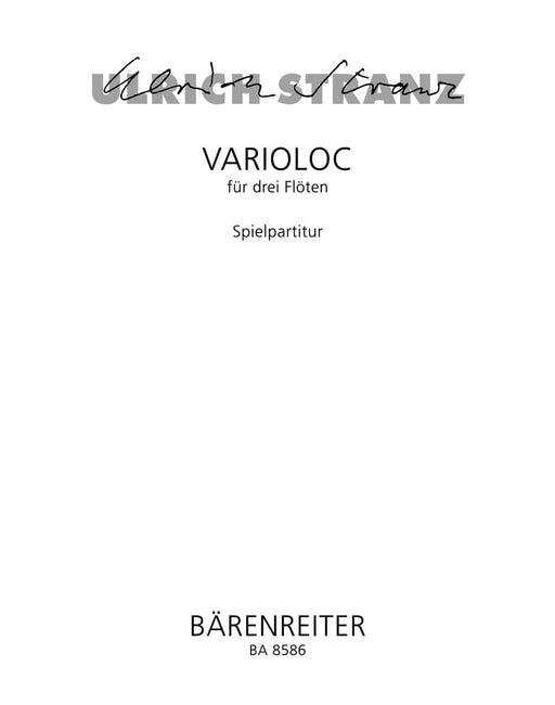 Varioloc für drei Flöten (1968) 騎熊士版 | 小雅音樂 Hsiaoya Music
