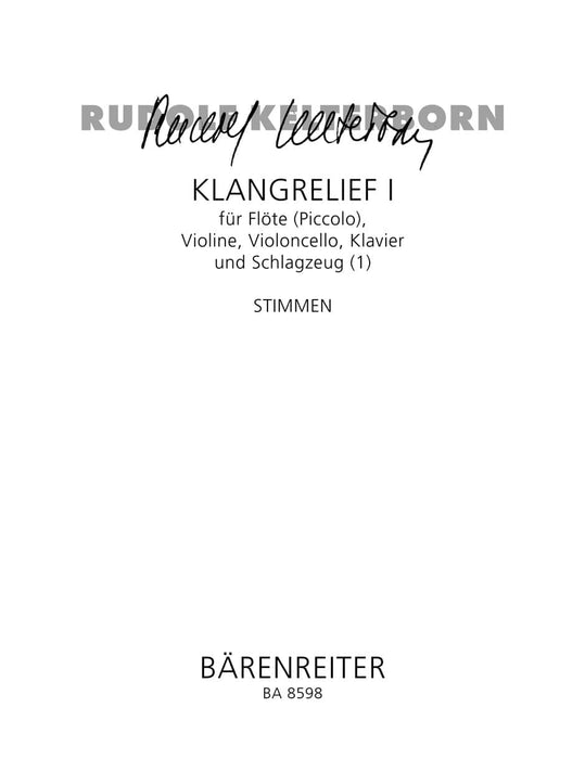 Klangrelief I für Flöte (Piccolo), Violine, Violoncello, Klavier und Schlagzeug (1) (2000/2001) 短笛小提琴大提琴 騎熊士版 | 小雅音樂 Hsiaoya Music