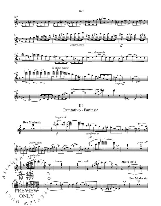 Sonata for piano and violin 法朗克賽札爾 奏鳴曲鋼琴小提琴 長笛含鋼琴伴奏 熊騎士版(小熊版) | 小雅音樂 Hsiaoya Music