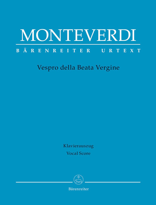 Vespro della Beata Vergine "Marienvesper" 蒙特威爾第 騎熊士版 | 小雅音樂 Hsiaoya Music