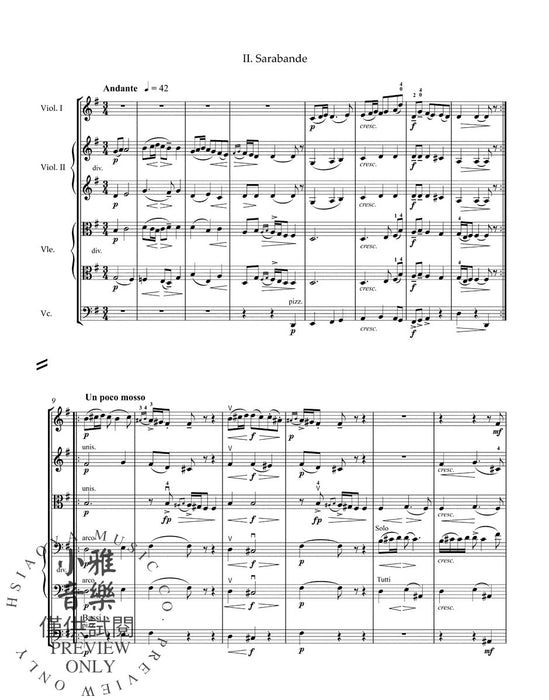 From Holbergs Time for String Orchestra op. 40 葛利格 弦樂團 熊騎士版(小熊版) | 小雅音樂 Hsiaoya Music