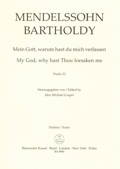 My God, why hast Thou forsaken me op. 78 (Psalm No. 22) 孟德爾頌菲利克斯 詩篇 騎熊士版 | 小雅音樂 Hsiaoya Music
