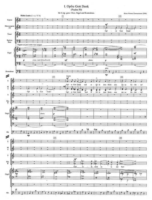 Rogate -drei Motetten- 3 Motets 經文歌 騎熊士版 | 小雅音樂 Hsiaoya Music