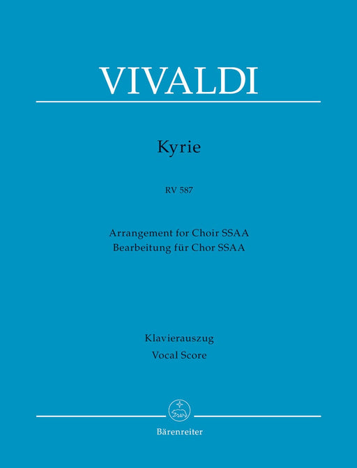 Kyrie RV 587 (Arrangement for Choir SSAA) 韋瓦第 編曲 騎熊士版 | 小雅音樂 Hsiaoya Music