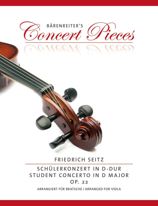 Concerto D major op. 22 (Arranged for viola, transposed to G major) 協奏曲 中提琴 騎熊士版 | 小雅音樂 Hsiaoya Music