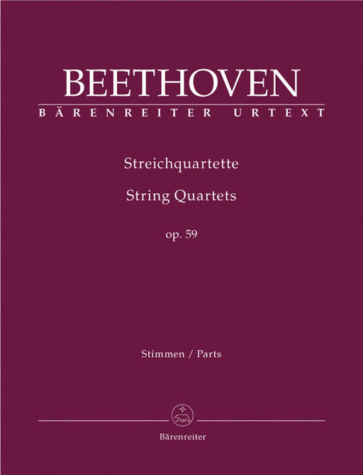 String Quartets op. 59 貝多芬 弦樂 四重奏 騎熊士版 | 小雅音樂 Hsiaoya Music