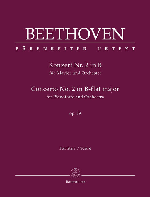 Concerto for Pianoforte and Orchestra Nr. 2 B-flat major op. 19 貝多芬 協奏曲 鋼琴 管弦樂團 騎熊士版 | 小雅音樂 Hsiaoya Music