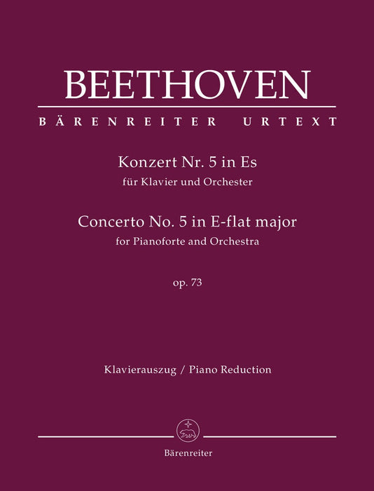 Concerto for Pianoforte and Orchestra Nr. 5 E-flat major op. 73 貝多芬 協奏曲 鋼琴 管弦樂團 騎熊士版 | 小雅音樂 Hsiaoya Music