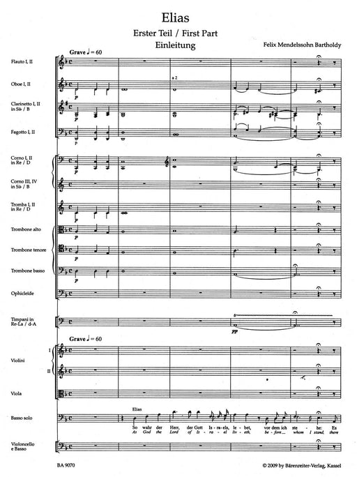 Elijah op. 70 -Oratorio- Oratorio 孟德爾頌菲利克斯 以利亞 神劇 騎熊士版 | 小雅音樂 Hsiaoya Music