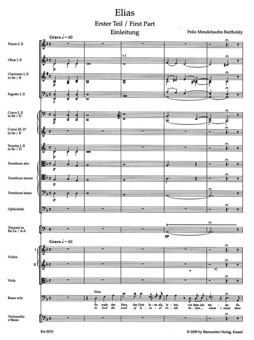 Elijah op. 70 -Oratorio- Oratorio 孟德爾頌菲利克斯 以利亞 神劇 騎熊士版 | 小雅音樂 Hsiaoya Music