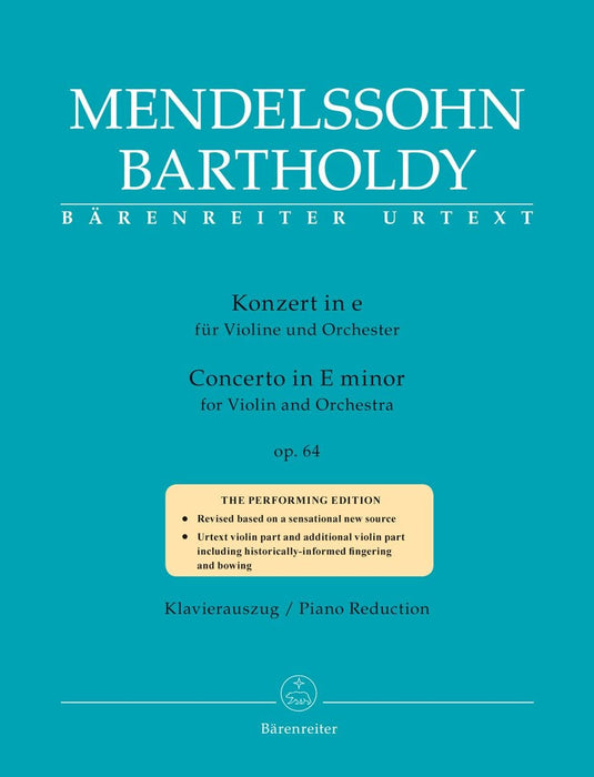 Concerto for Violin and Orchestra E minor op. 64 (Late version) 孟德爾頌菲利克斯 協奏曲 小提琴 管弦樂團 騎熊士版 | 小雅音樂 Hsiaoya Music