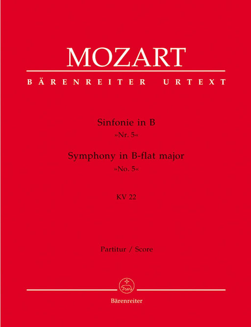 Symphony Nr. 5 B-flat major K. 22 莫札特 交響曲 騎熊士版 | 小雅音樂 Hsiaoya Music