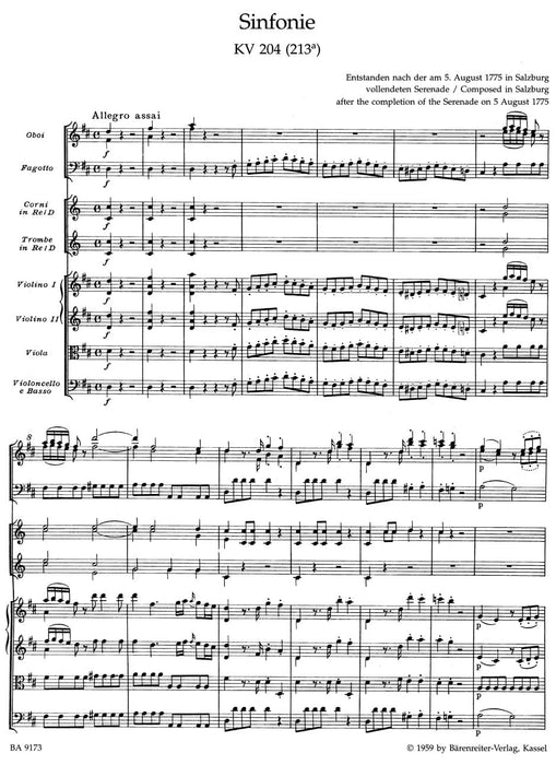 Symphony D major (based on Serenade K. 204 (213a)) 莫札特 交響曲 小夜曲 騎熊士版 | 小雅音樂 Hsiaoya Music