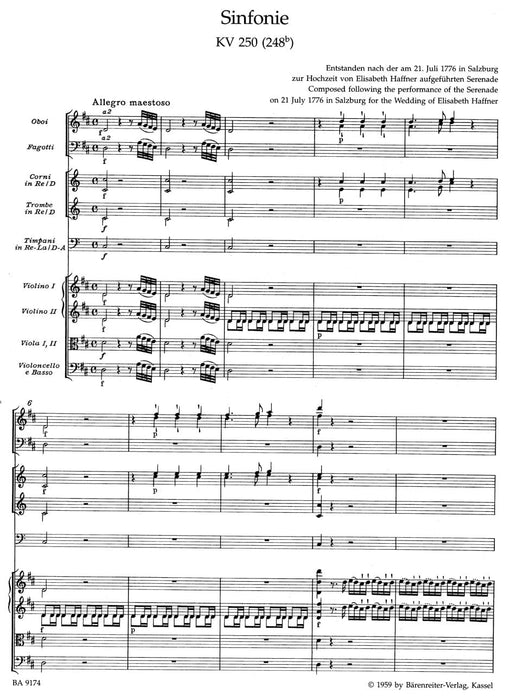 Symphony D major (based on Serenade K. 250 (248b)) 莫札特 交響曲 小夜曲 騎熊士版 | 小雅音樂 Hsiaoya Music