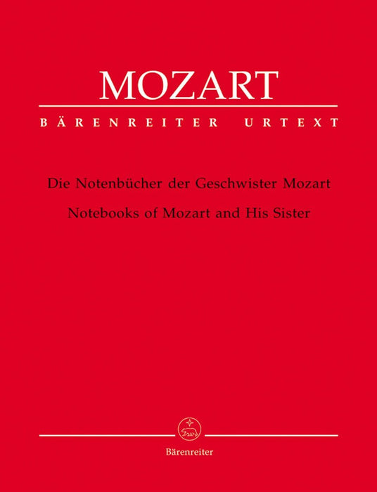 The Music Books of Mozart and His Sister for Piano 莫札特 鋼琴 騎熊士版 | 小雅音樂 Hsiaoya Music