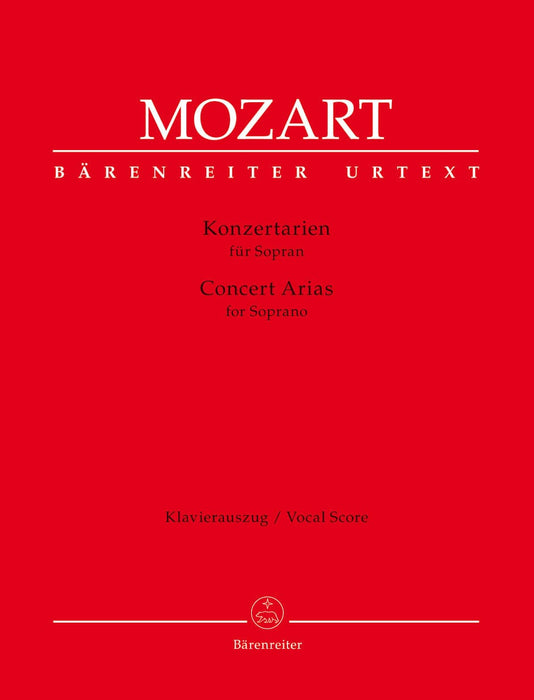 Concert Arias for Soprano 莫札特 音樂會 詠唱調 騎熊士版 | 小雅音樂 Hsiaoya Music