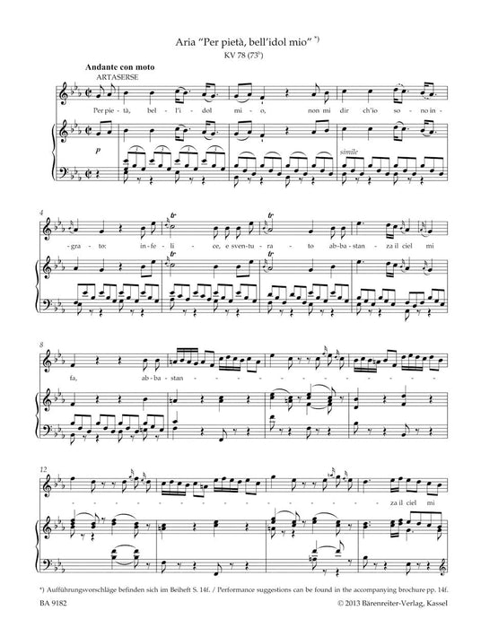 Concert Arias for Soprano 莫札特 音樂會 詠唱調 騎熊士版 | 小雅音樂 Hsiaoya Music