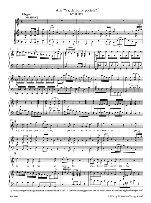 Concert Arias for Tenor 莫札特 音樂會 詠唱調 騎熊士版 | 小雅音樂 Hsiaoya Music