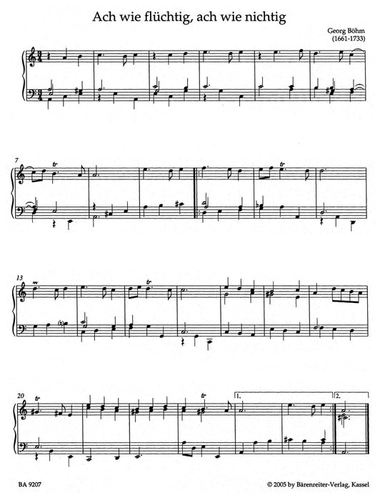 The Organ Funeral Album 管風琴 騎熊士版 | 小雅音樂 Hsiaoya Music