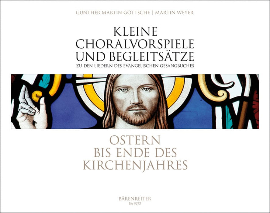Ostern to Ende des Kirchenjahres (EG 99-154) 騎熊士版 | 小雅音樂 Hsiaoya Music