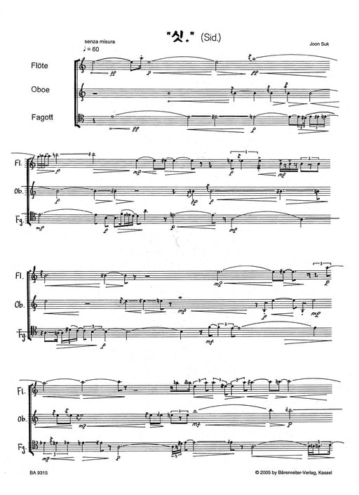 Sid for Flute, Oboe and Bassoon 長笛 雙簧管 低音管 騎熊士版 | 小雅音樂 Hsiaoya Music