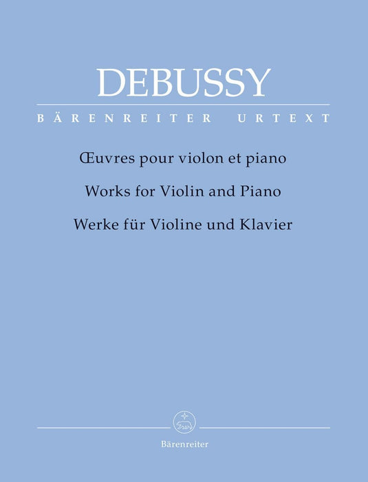 Works for Violin and Piano 德布西 小提琴 鋼琴 騎熊士版 | 小雅音樂 Hsiaoya Music