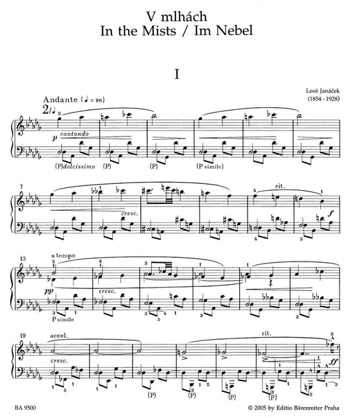 In the Mists 騎熊士版 | 小雅音樂 Hsiaoya Music