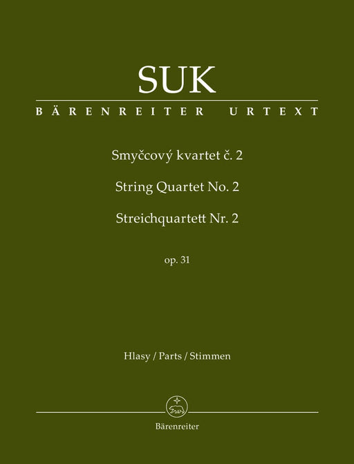 String Quartet Nr. 2 op. 31 蘇克 弦樂四重奏 騎熊士版 | 小雅音樂 Hsiaoya Music