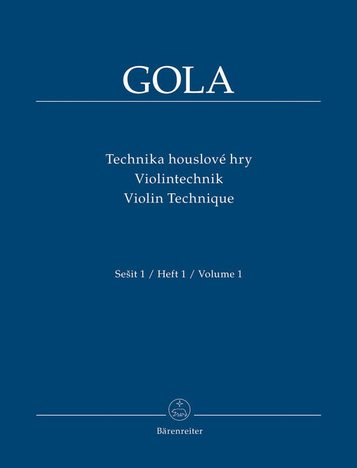 Violin Technique, Volume 1 小提琴 騎熊士版 | 小雅音樂 Hsiaoya Music