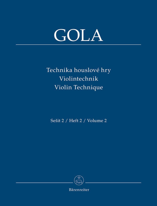Violin Technique, Volume 2 小提琴 騎熊士版 | 小雅音樂 Hsiaoya Music