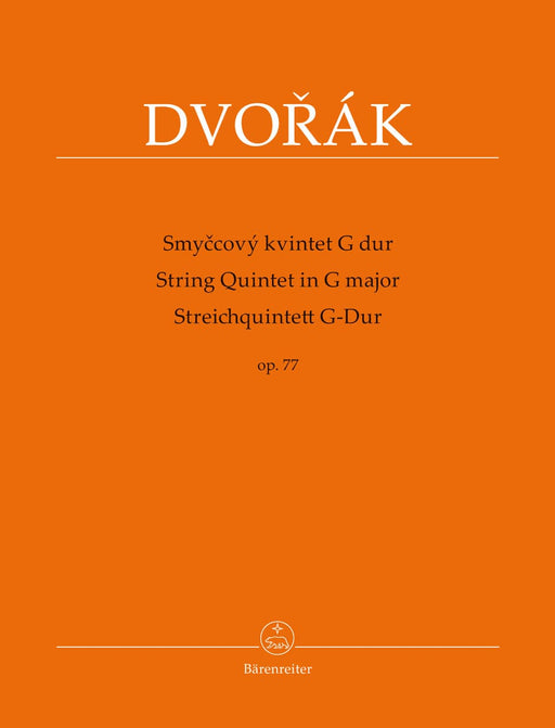 String Quintet G major op. 77 德弗札克 弦樂五重奏 騎熊士版 | 小雅音樂 Hsiaoya Music