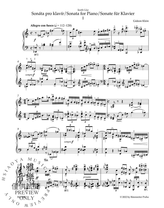 Sonata for Piano / Landscape 克萊茵 奏鳴曲鋼琴 熊騎士版(小熊版) | 小雅音樂 Hsiaoya Music