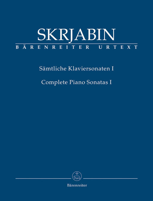 Complete Piano Sonatas, Volume I 鋼琴 奏鳴曲 騎熊士版 | 小雅音樂 Hsiaoya Music