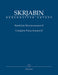 Complete Piano Sonatas, Volume II 鋼琴 奏鳴曲 騎熊士版 | 小雅音樂 Hsiaoya Music